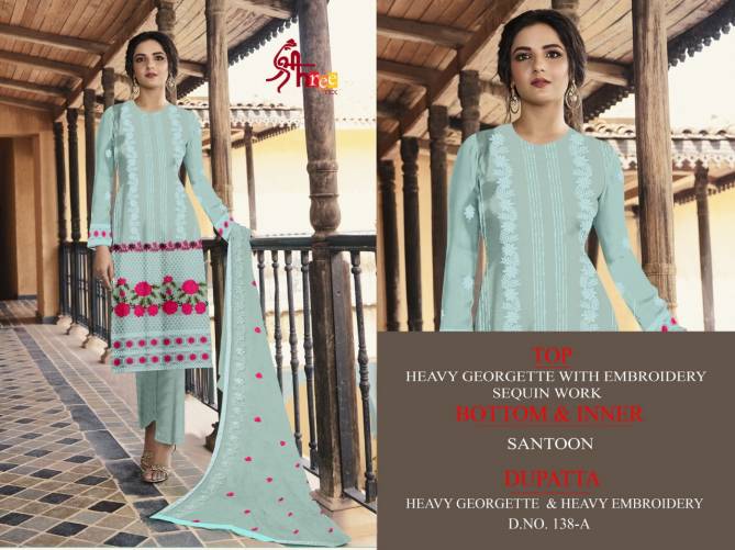 Shree Tex 138  Latest Heavy Embroidery Work Pakistani Salwar Suit collection